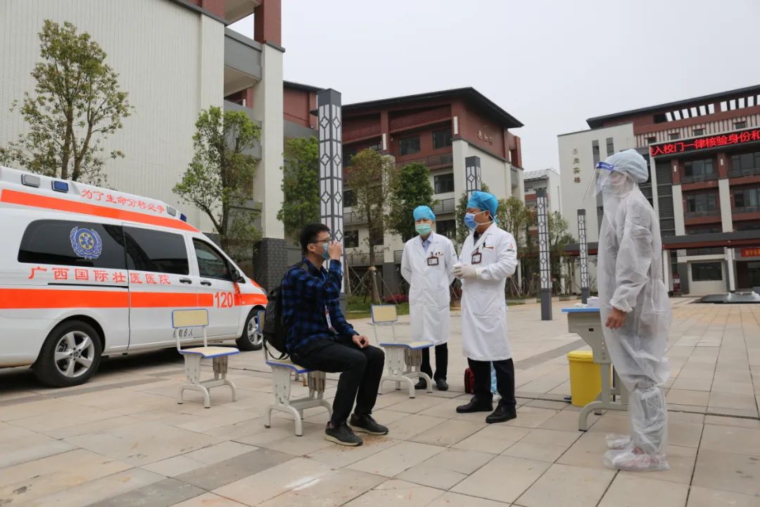 南寧最新疫情，科技助力抗疫前線，智能產(chǎn)品重塑生活體驗(yàn)