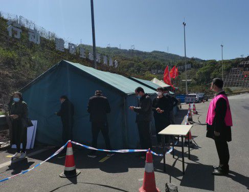 馬邊最新疫情動態(tài)，密切關(guān)注，共同抗擊疫情時刻！