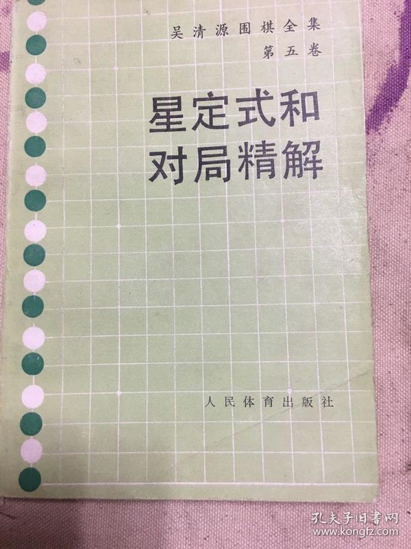 最新星定式引領(lǐng)科技潮流，高科技產(chǎn)品改變生活品質(zhì)