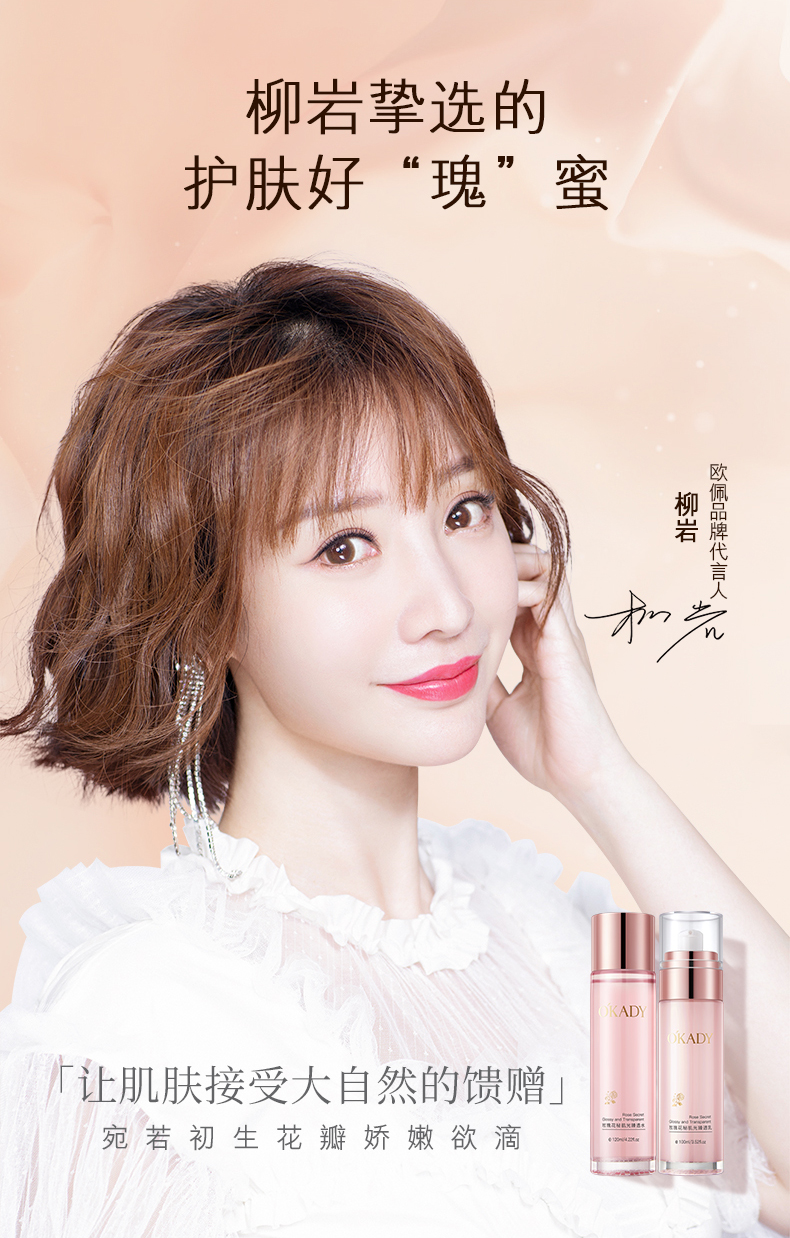 最新魅研，科技前沿的深度探索