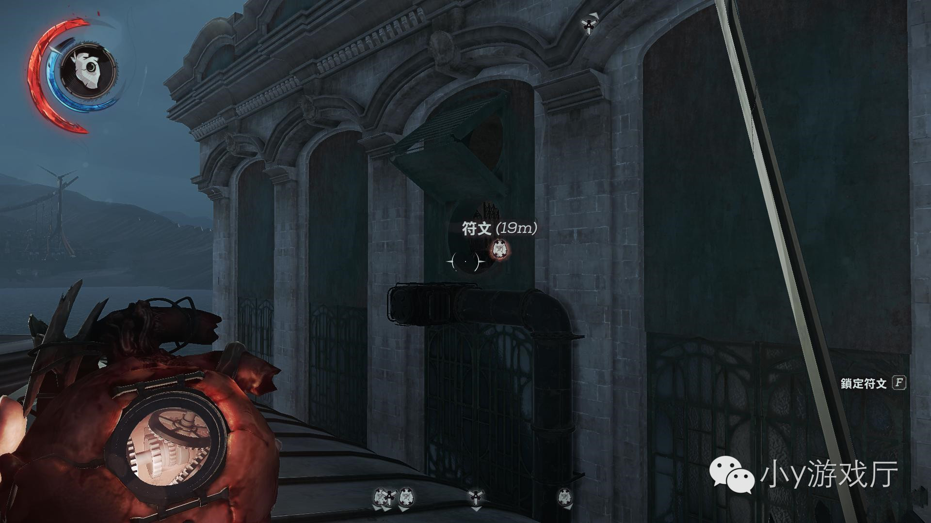 羞辱2，逆風翱翔的勵志成長之旅