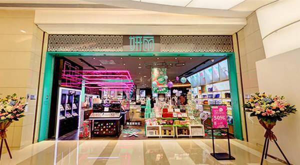 妍麗最新店，引領(lǐng)美妝新潮流風(fēng)向標(biāo)