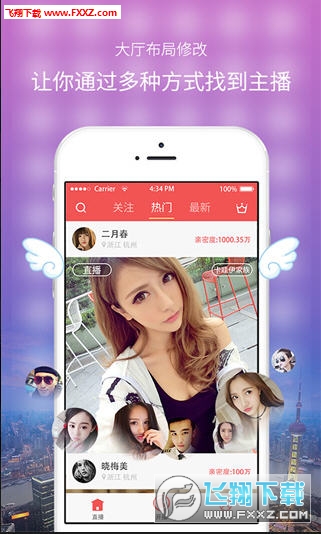 探索香的魅力世界，香香最新鏈接分享