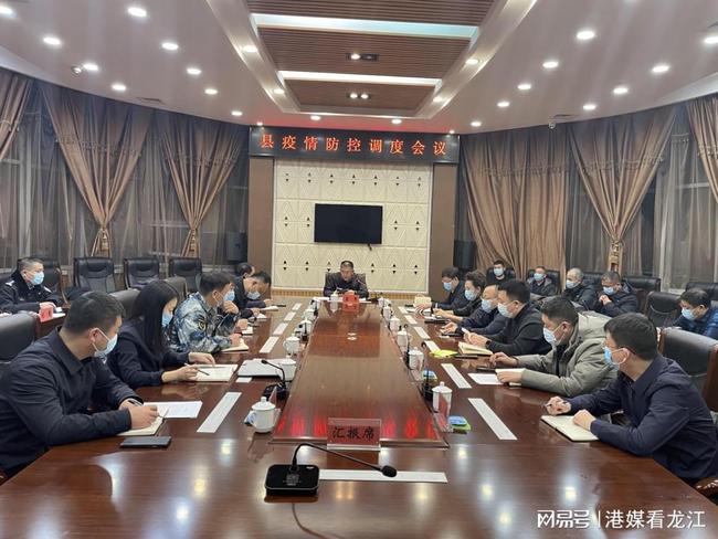 拜泉最新疫情動態(tài)，變化中的學習，鑄就未來抗疫力量