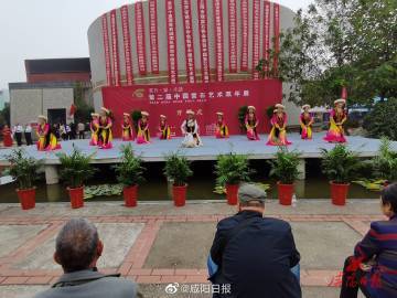 咸陽最新動態(tài)，城市發(fā)展的繁榮脈搏