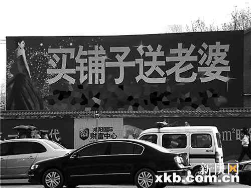 最新賣老婆步驟指南，從初學者到進階用戶的實用指南