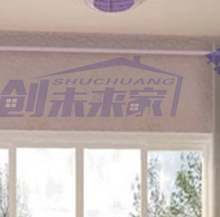 窗簾最新軌道，開啟自然美景探索之旅