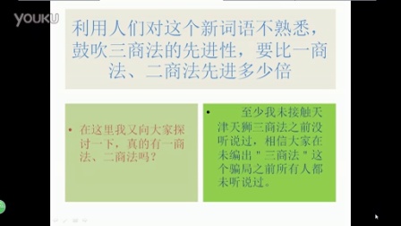 最新三商法解讀與案例分析，法律前沿的透視與啟示