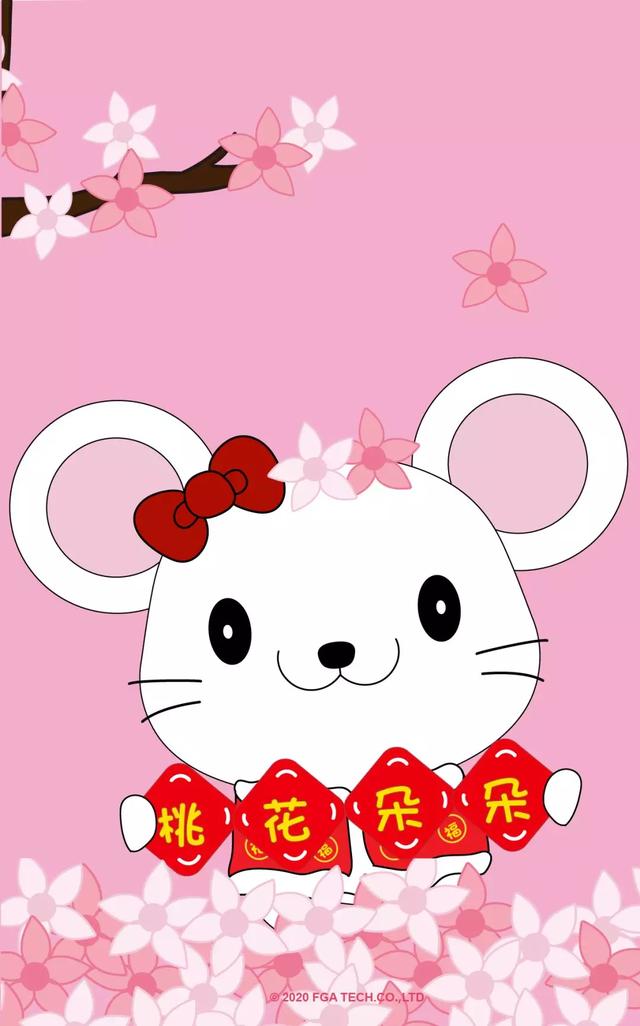 鼠年科技新品璀璨亮相，引領(lǐng)生活新潮流