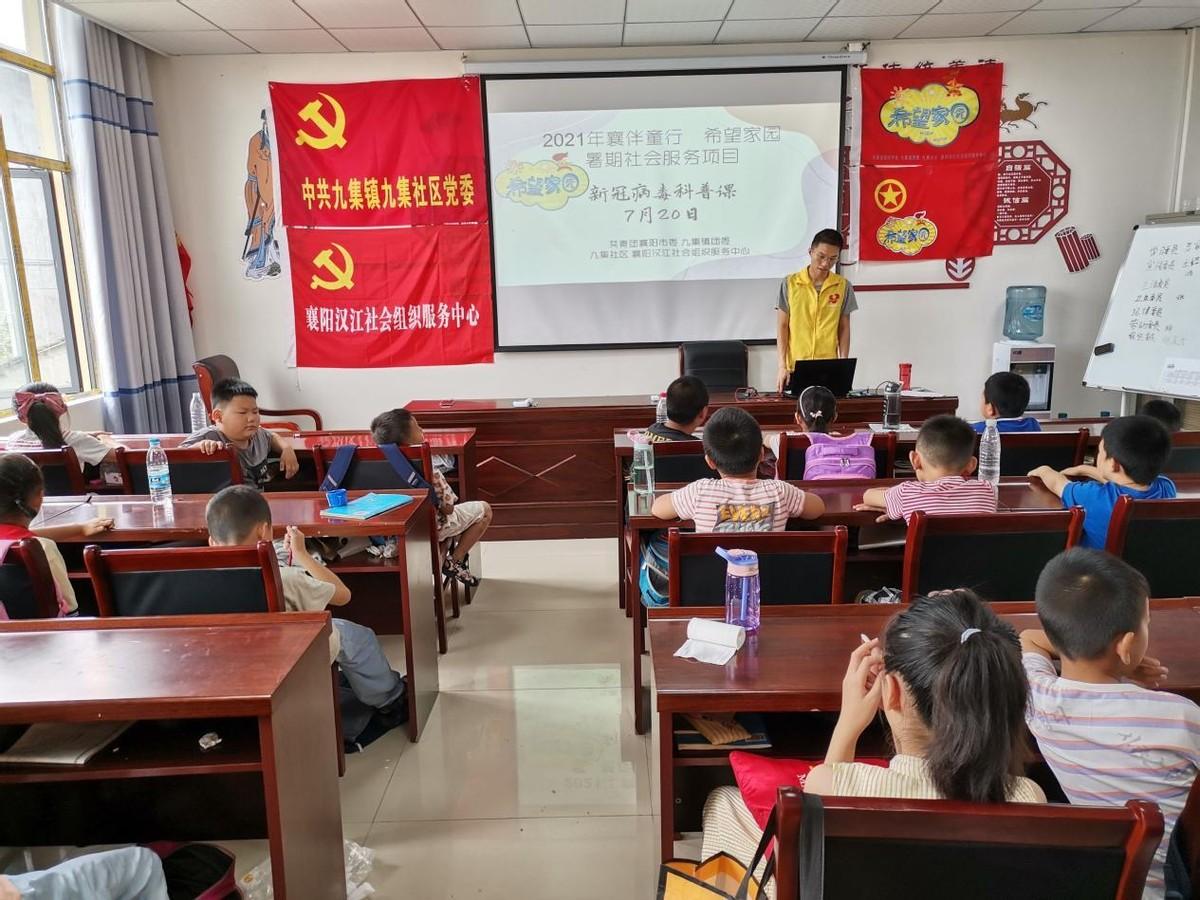 智能防護(hù)科技產(chǎn)品，守護(hù)最新肺炎名稱下的健康防線