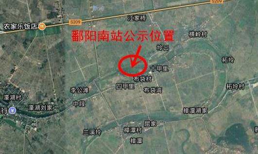 最新鄱陽發(fā)布，時代印記與未來展望