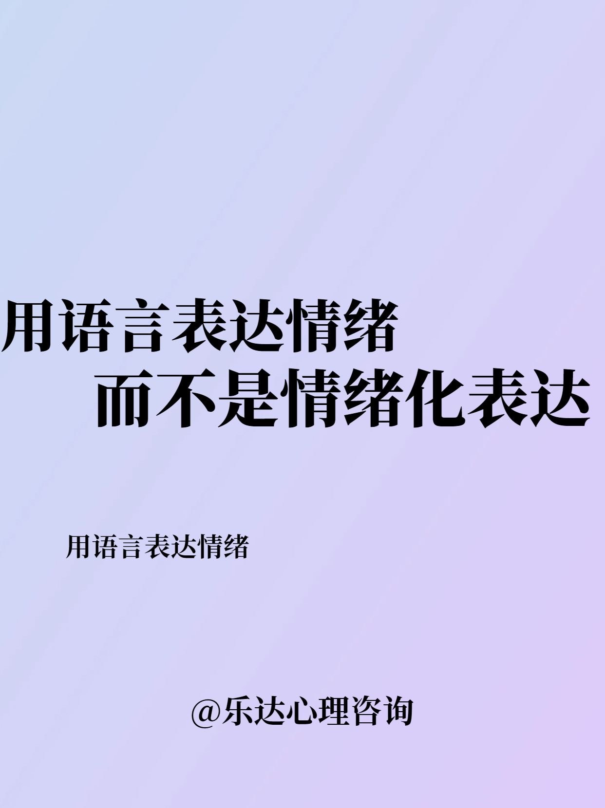 最新表達(dá)，日常故事中的歡笑與溫情