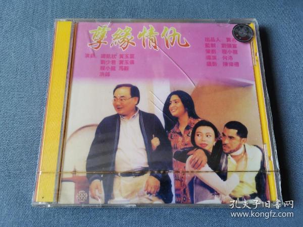 孽怨情最新動(dòng)態(tài)，變化中的力量與學(xué)習(xí)與自信的舞蹈