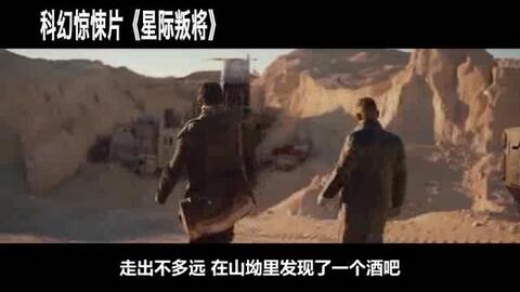 泰坦病毒最新動(dòng)態(tài)，病毒與愛(ài)的獨(dú)特交響曲