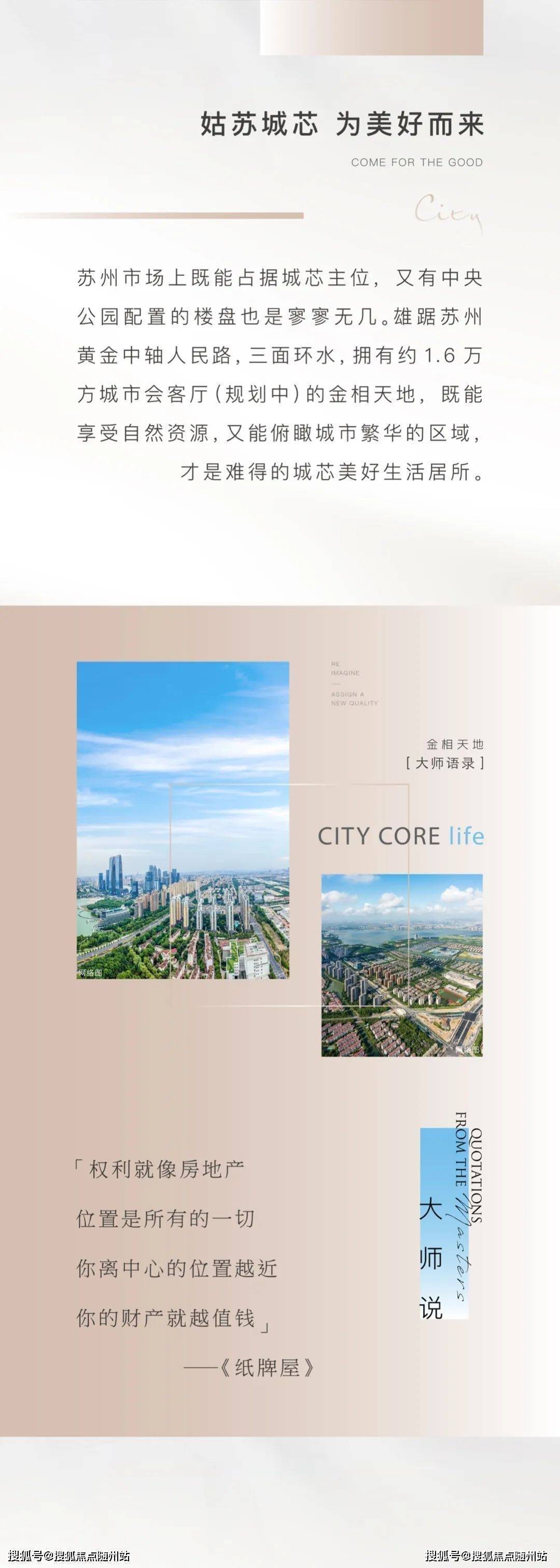 最新活力島，溫馨日常趣事分享