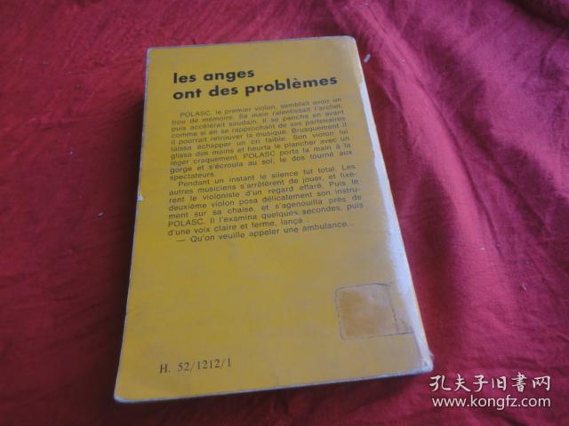 小巷深處的獨(dú)特書(shū)香天堂，最新外文書(shū)籍一覽