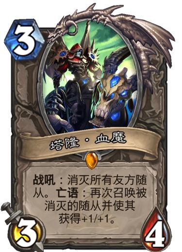 瑪維最新動(dòng)態(tài)，揭秘前沿科技的獨(dú)特魅力