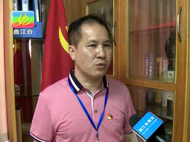 永新曹最新，新時(shí)代下的新機(jī)遇與挑戰(zhàn)探索