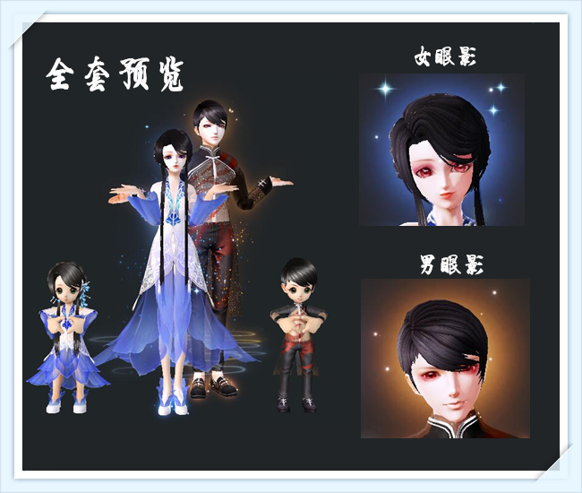 京韻新風(fēng)，探索最新的京韻魅力