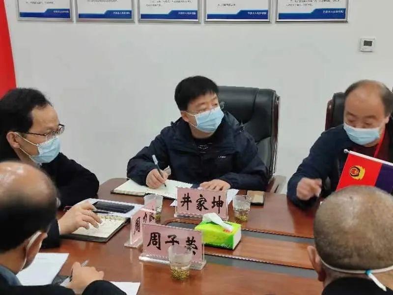 竹溪疫情最新動態(tài)，科技守護(hù)健康，智能生活快速融入