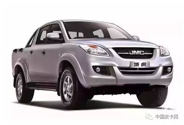 皮卡解禁最新流程，完全步驟指南