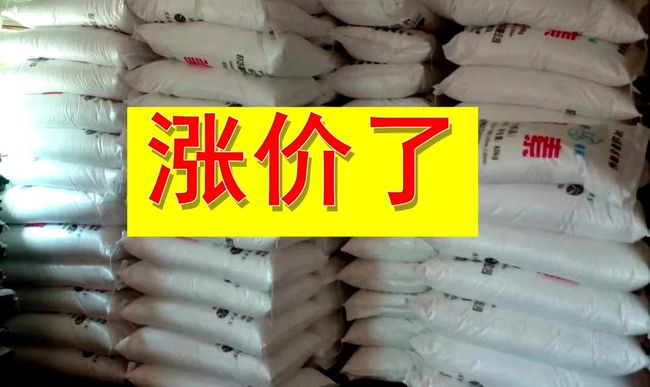 最新鉀肥動(dòng)態(tài)，行業(yè)進(jìn)展、影響與地位揭秘