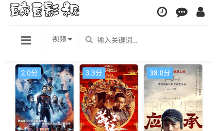 巷弄深處的特色小店探秘，最新熱播資源一覽