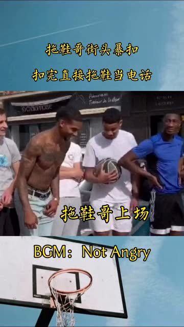 拖鞋哥，引領(lǐng)最新潮流，時(shí)尚新標(biāo)桿！