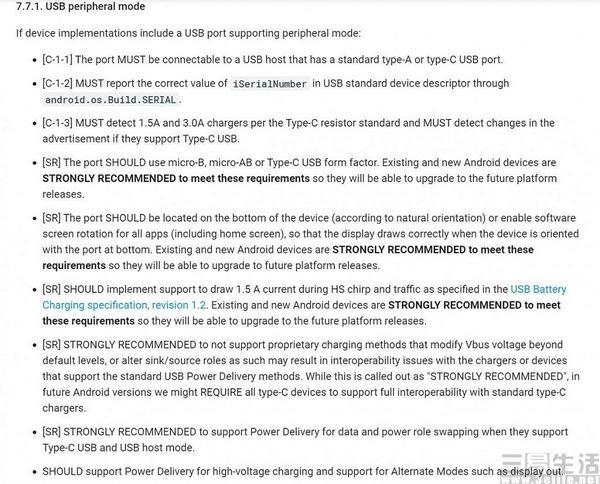 OPOO最新機(jī)型，科技與美學(xué)的完美融合
