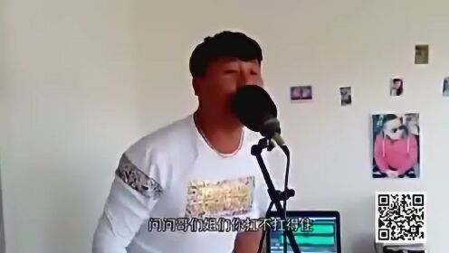 勵(lì)志歪唱最新曲，喚醒無限潛能的力量之歌