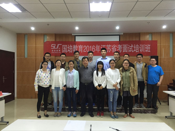 最新國培，背景、事件、影響與時(shí)代地位分析