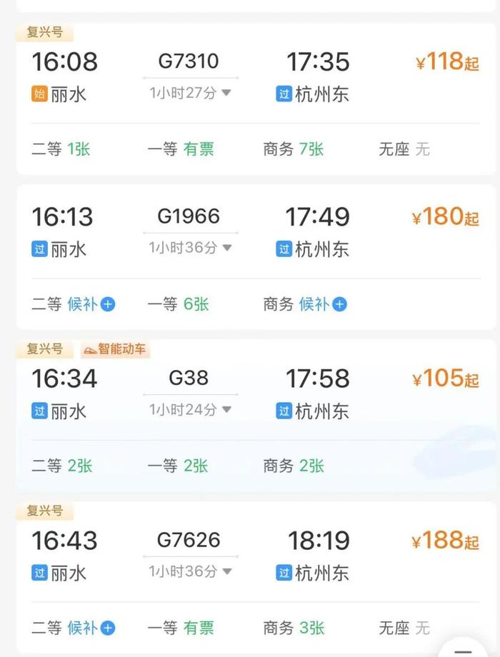 自然美景之旅，站最新網(wǎng)探尋內(nèi)心平和與喜悅的旅程