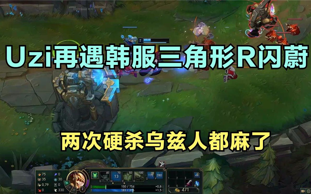 蔚最新R智能電動汽車，開啟智能出行新篇章！???