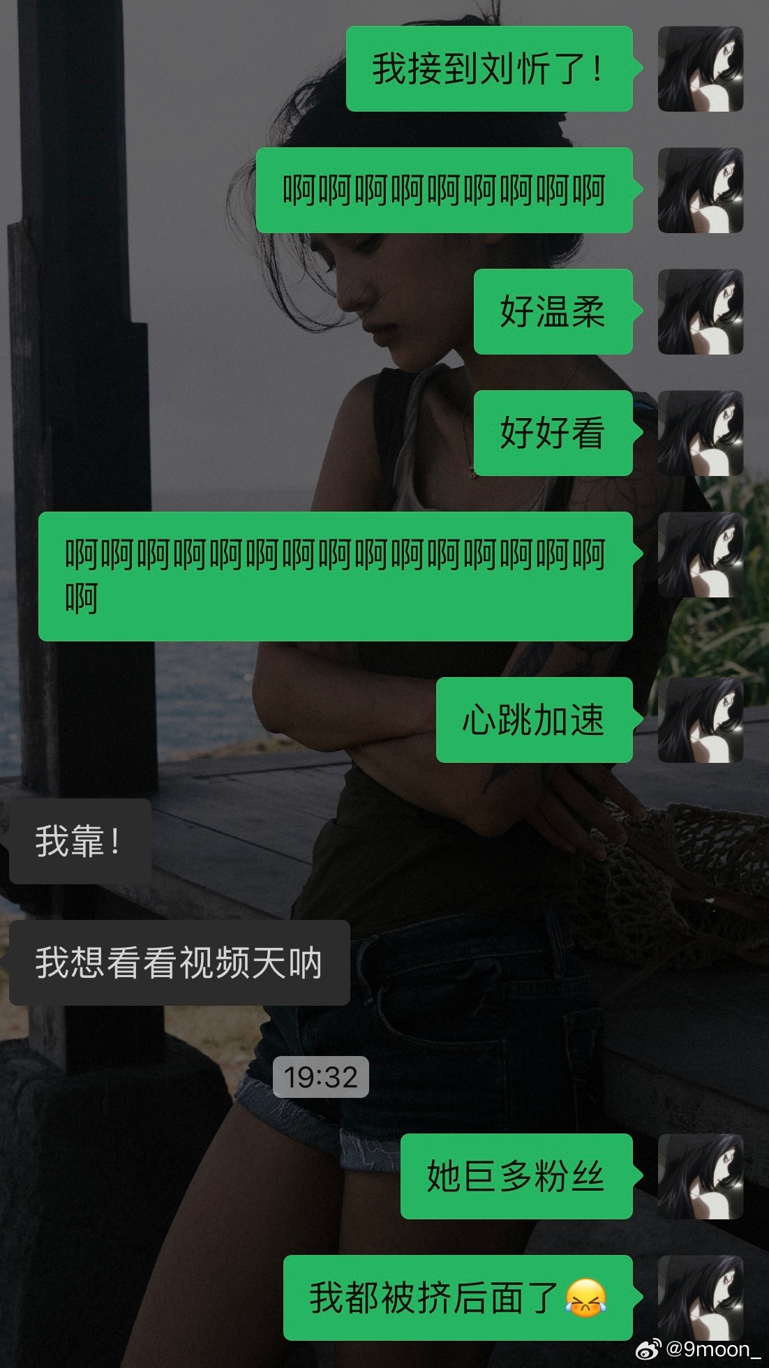 網(wǎng)絡(luò)時(shí)代的獨(dú)特體驗(yàn)與探索，愛網(wǎng)尬最新熱議話題