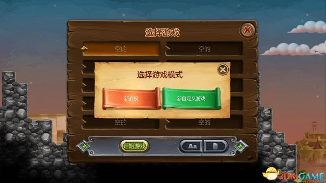 最新極速彈，速度與安全的博弈，抉擇何去何從？