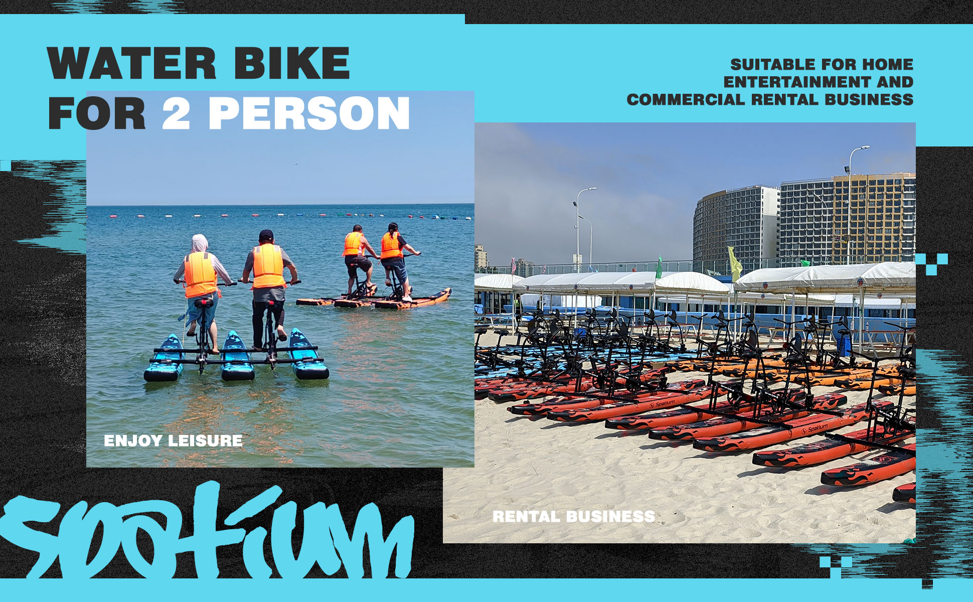 革新科技與水上娛樂的完美結(jié)合，最新踏板船綜述