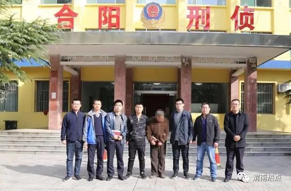 渭南命案最新進展，科技重塑正義，智能新品揭示真相之光