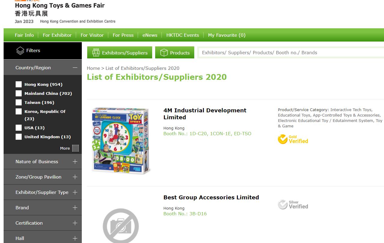 全球新冠疫情最新動態(tài)分析，疫情最新消息匯總