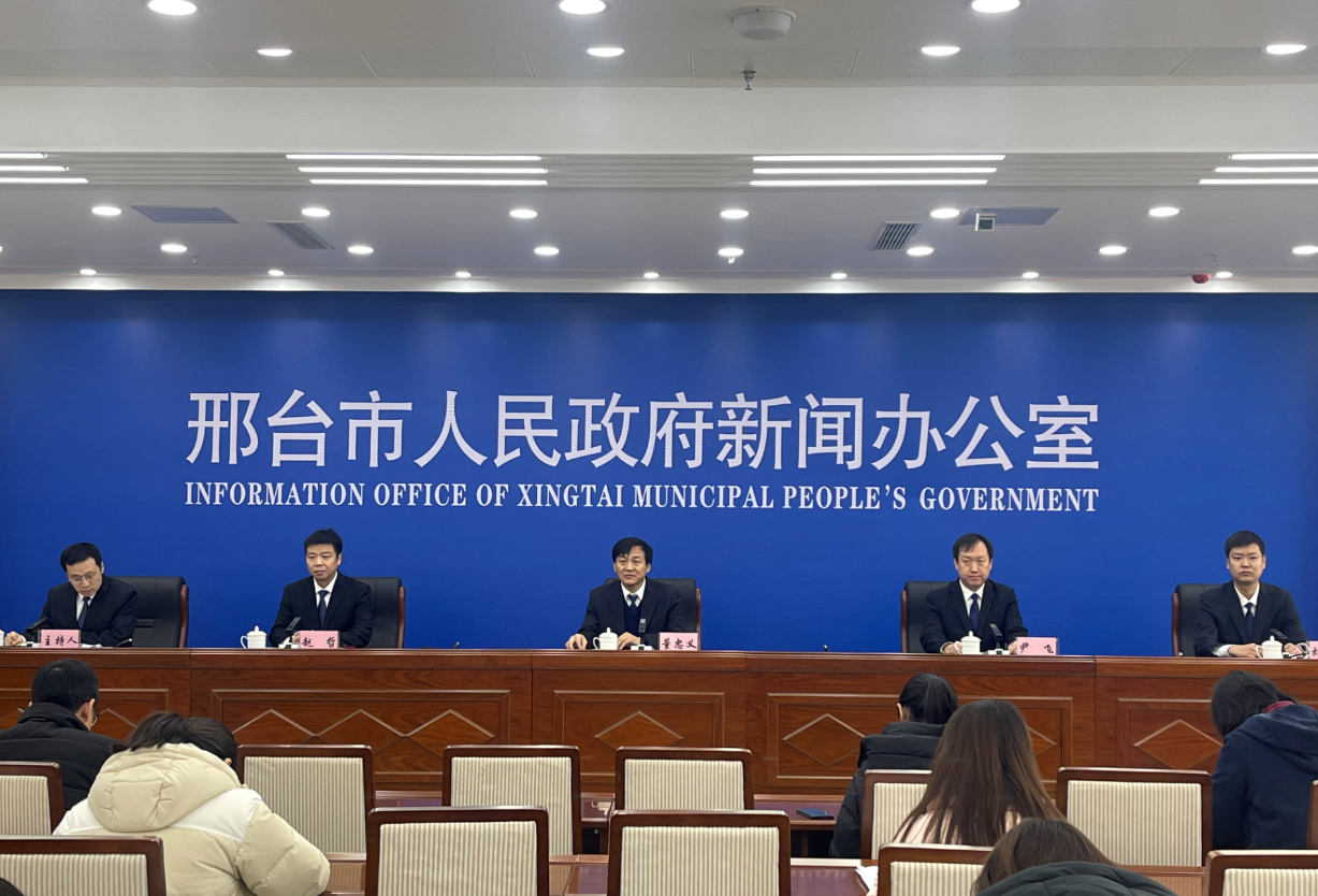 邢臺(tái)最新新聞，高科技產(chǎn)品引領(lǐng)未來(lái)，科技魅力改變生活體驗(yàn)