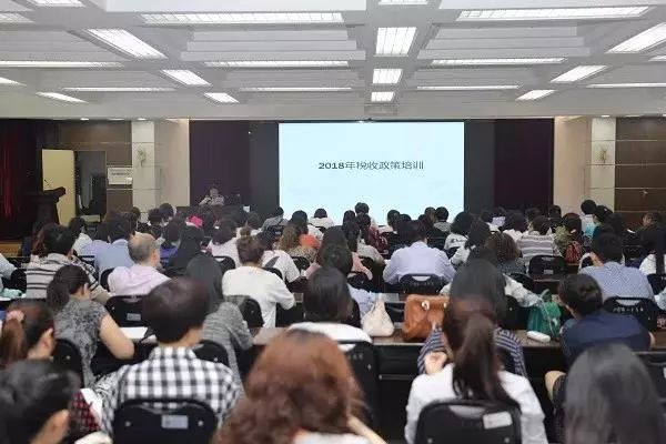 科技重塑稅務(wù)，于濤國稅最新動(dòng)態(tài)，體驗(yàn)未來智能生活