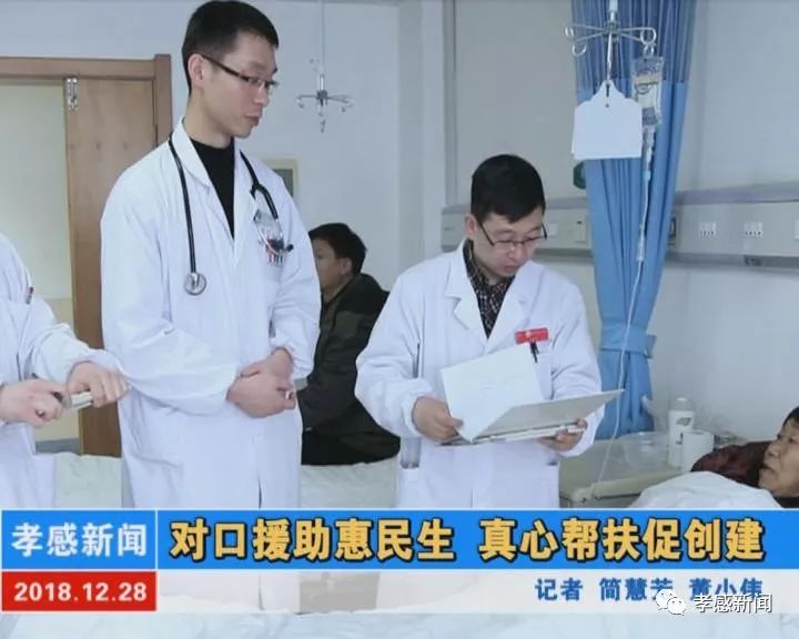 最新對口援助任務(wù)完成指南，初學(xué)者與進(jìn)階用戶的實用指南