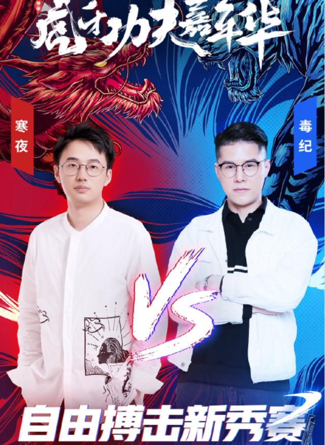 毒紀(jì)最新動(dòng)態(tài)，毒品危害深度解析與預(yù)防措施探究