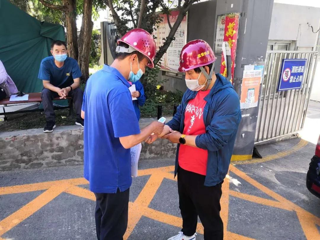 最新疫情制度下自然美景探索之旅，內心的平和與寧靜的追求