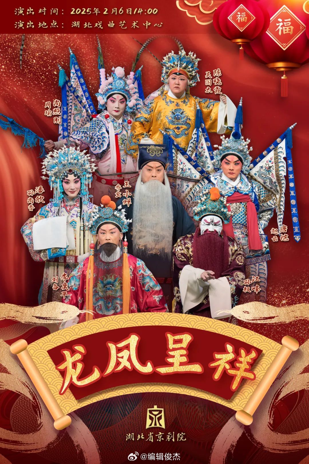 最新看戲網(wǎng)，在變化中成長，學(xué)習(xí)中的自信與成就之源