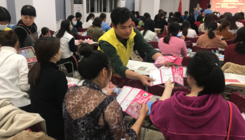 最新單位活動(dòng)，共筑未來之夢(mèng)，共創(chuàng)美好明天