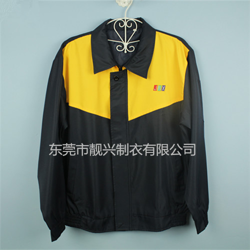 聯(lián)通最新冬裝，時(shí)尚風(fēng)采展現(xiàn)學(xué)習(xí)變化的力量與自信風(fēng)采