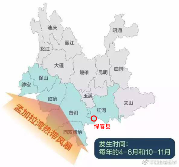 綠春疫情下的自然探索之旅，尋求內(nèi)心平和與寧靜