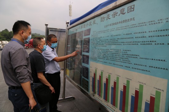 憑祥最新疫情動態(tài)，變化中的學(xué)習(xí)，鑄就未來抗疫力量