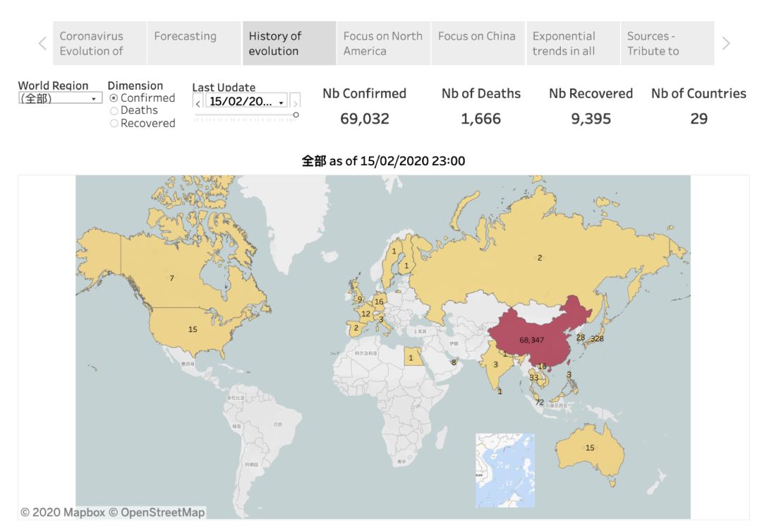 疫情地理最新動態(tài)，背景、事件與全球影響