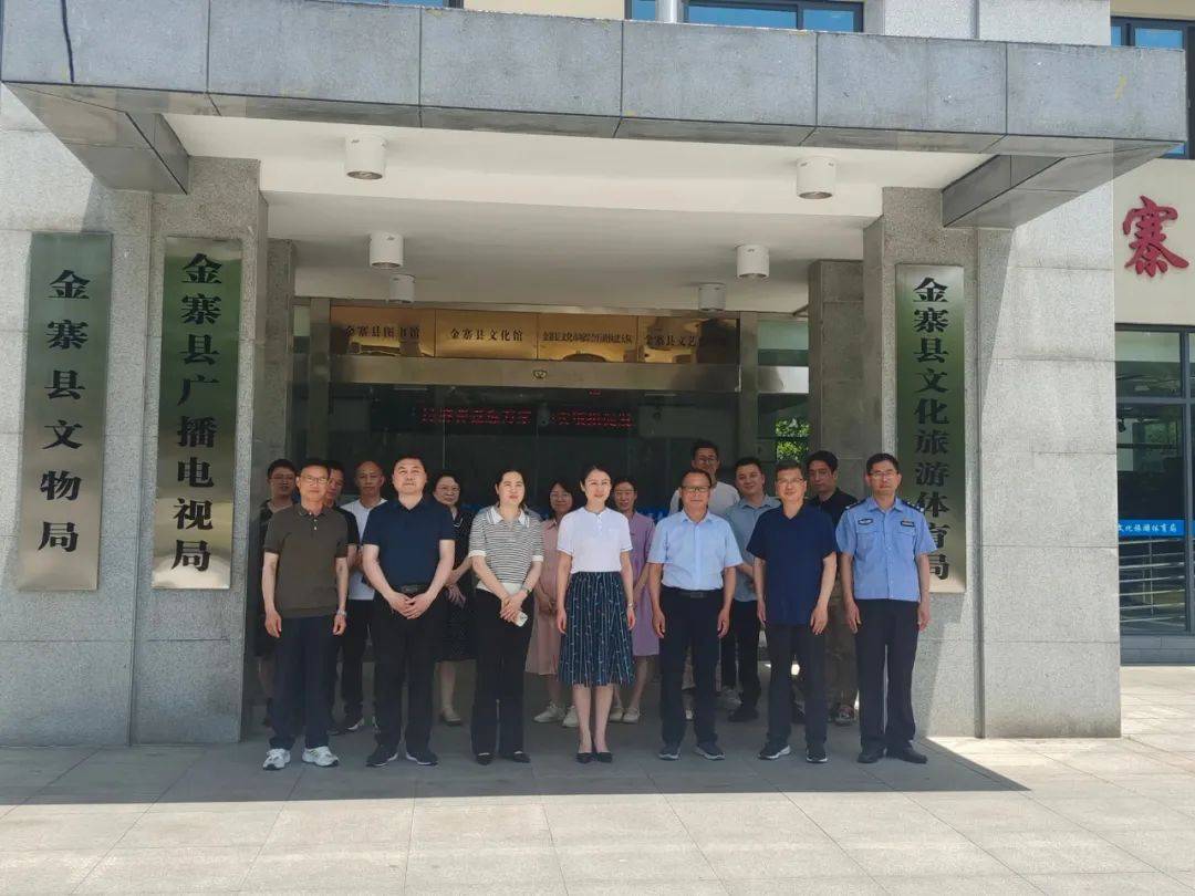 金寨最新新聞，小巷深處的獨(dú)特風(fēng)味